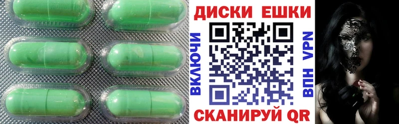 как найти закладки  Шатура  ссылка на мегу сайт  площадка как зайти  Ecstasy 99% 
