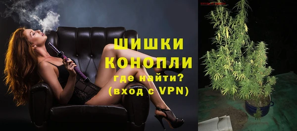 альфа пвп VHQ Струнино