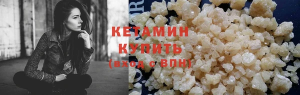 прущая мука Строитель