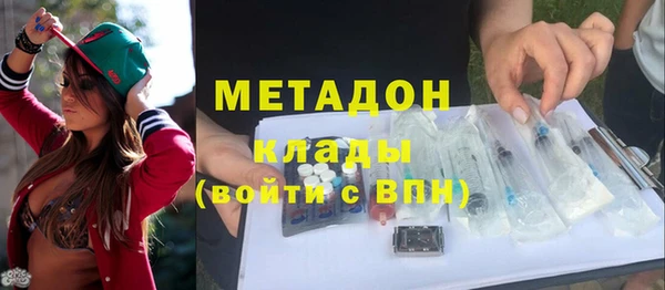 прущая мука Строитель