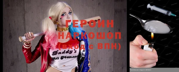 прущая мука Строитель