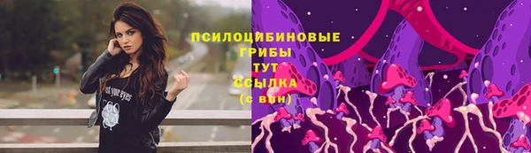 скорость Волосово