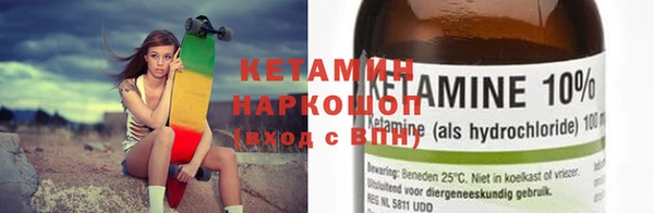 винт Володарск