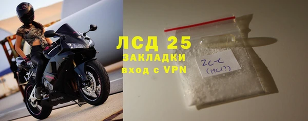 скорость Волосово