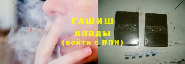 винт Володарск