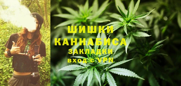скорость Волосово