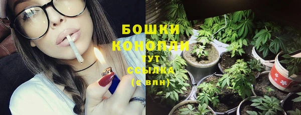 альфа пвп VHQ Струнино