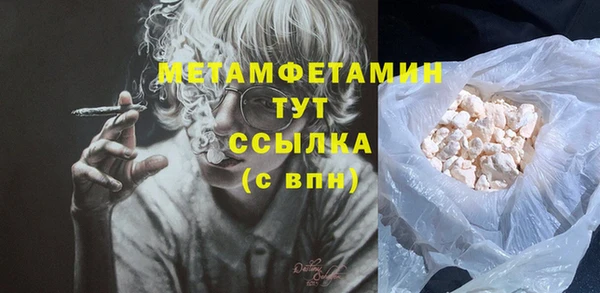 СК Ступино