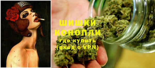 винт Володарск
