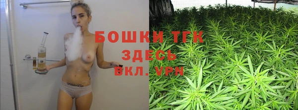 винт Володарск