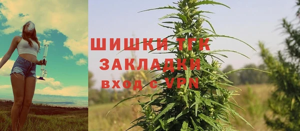 скорость Волосово