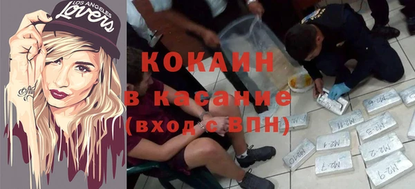 скорость Волосово