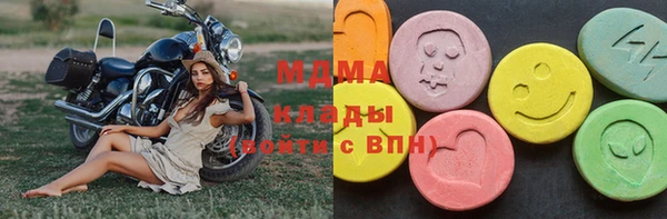 скорость Волосово