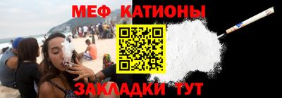 герыч Уссурийск