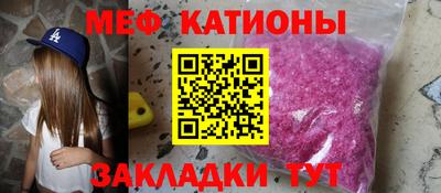 Альфа ПВП Усть-Илимск