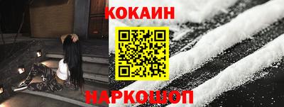 герыч Уссурийск