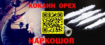Альфа ПВП Усть-Илимск