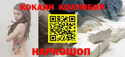 герыч Уссурийск