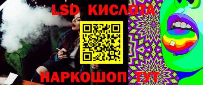 Альфа ПВП Усть-Илимск
