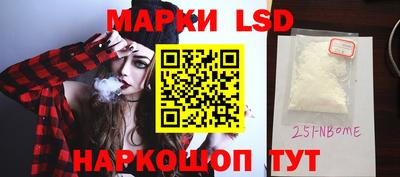 spice Усть-Джегута