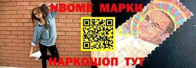 spice Усть-Джегута