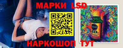 Альфа ПВП Усть-Илимск