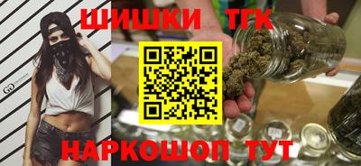 герыч Уссурийск