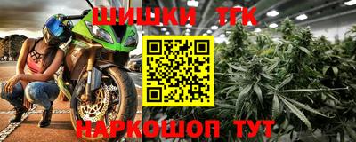 spice Усть-Джегута