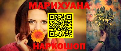 Альфа ПВП Усть-Илимск