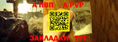 spice Усть-Джегута