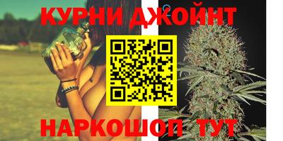 герыч Уссурийск
