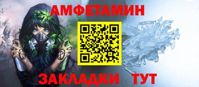 Альфа ПВП Усть-Илимск