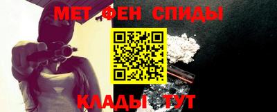 spice Усть-Джегута