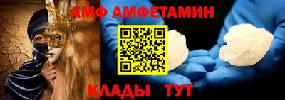 Альфа ПВП Усть-Илимск