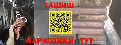Альфа ПВП Усть-Илимск