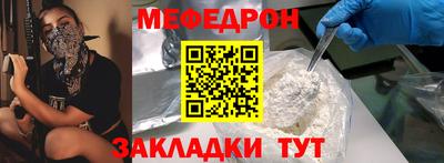 Альфа ПВП Усть-Илимск